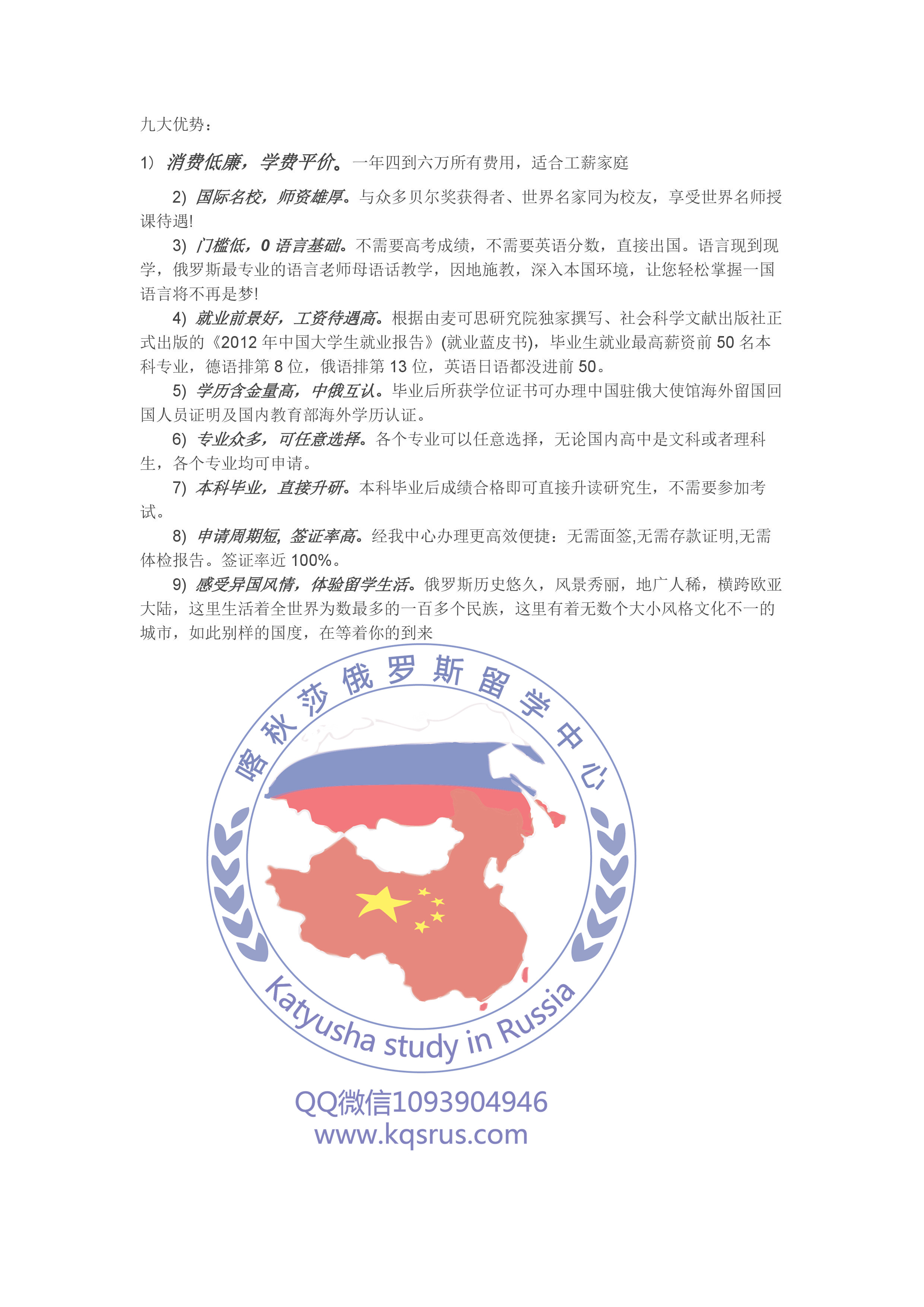 0001_副本1.jpg