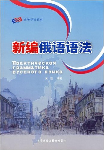 daxueeyu.jpg