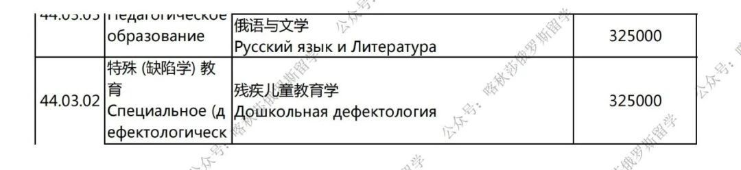 1725259731107407.jpg 6.jpg
