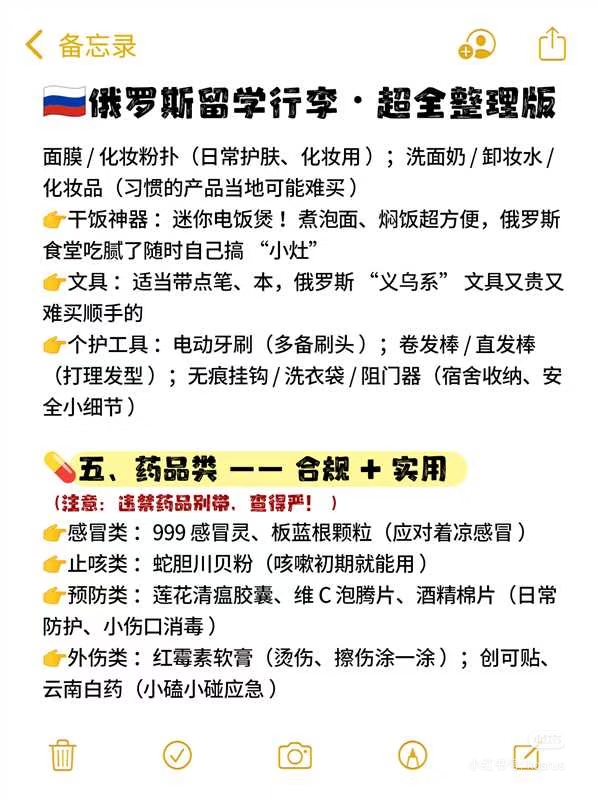 7cc14e7fc4fadfc9aa8d5ba997b853ee.jpg